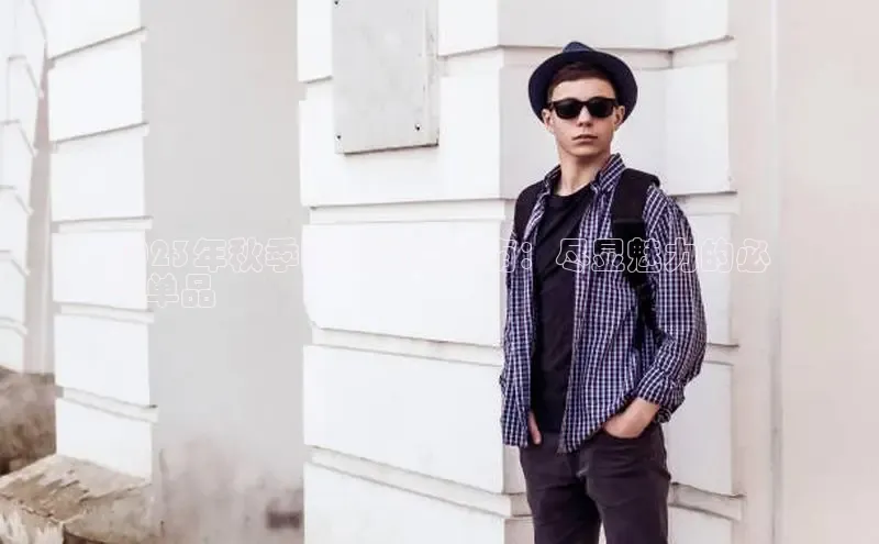 意昂4登录梯哥哥科技