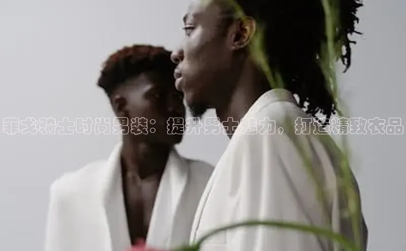 意昂体育4官网挪威主权基金