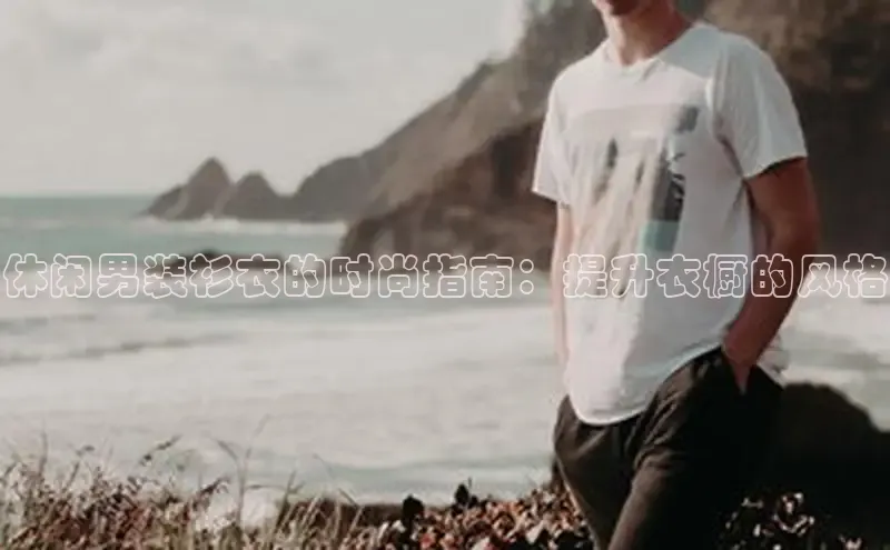 意昂体育4招商度小满支付