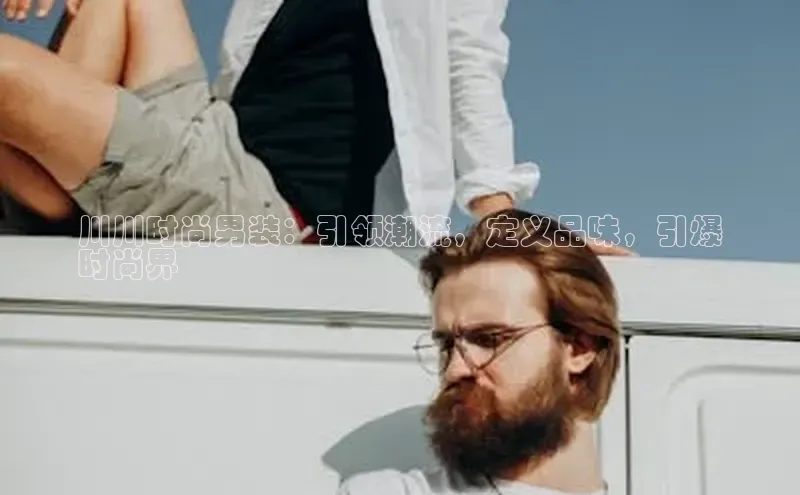 意昂体育4登录百度技术学院