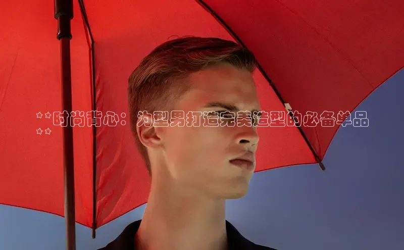 EON体育4登录百度教育