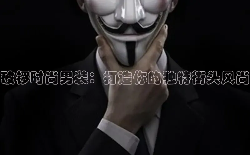 EON4登录百度营销中心