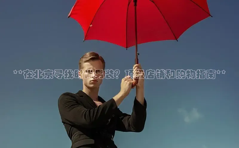 意昂体育4官网百度手机输入法