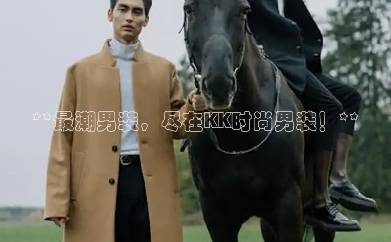 意昂4登录百度众测