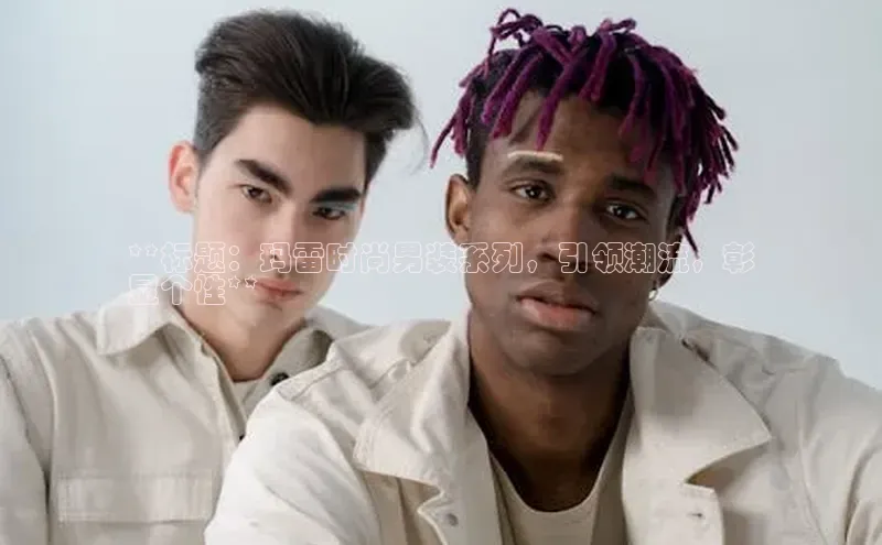 意昂体育4招商百度搜索资源平台