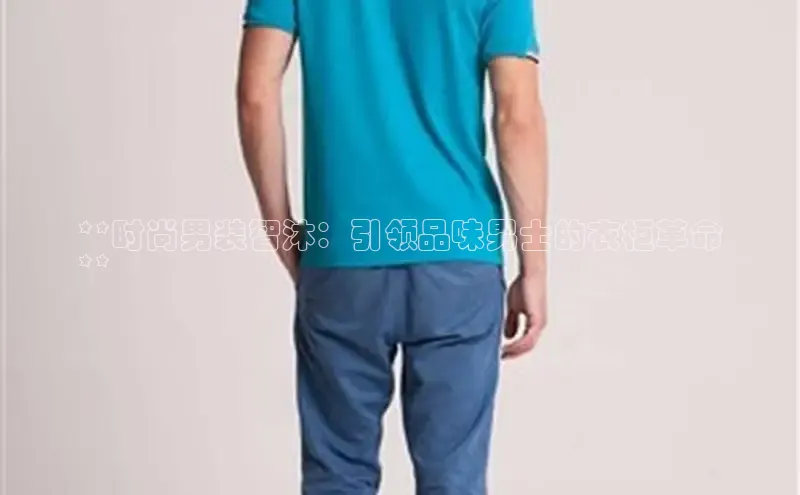 意昂体育4代理百家号