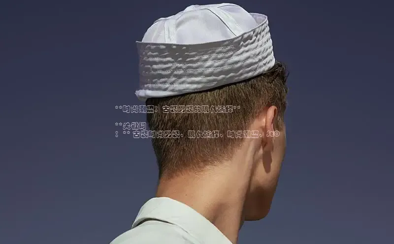 EON4百度移动开放平台