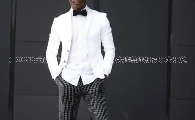 意昂注册平台官网入口