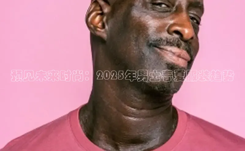 意昂官网入口登录