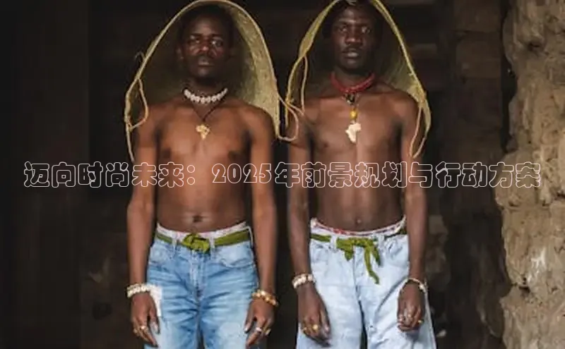 意昂平台注册入口