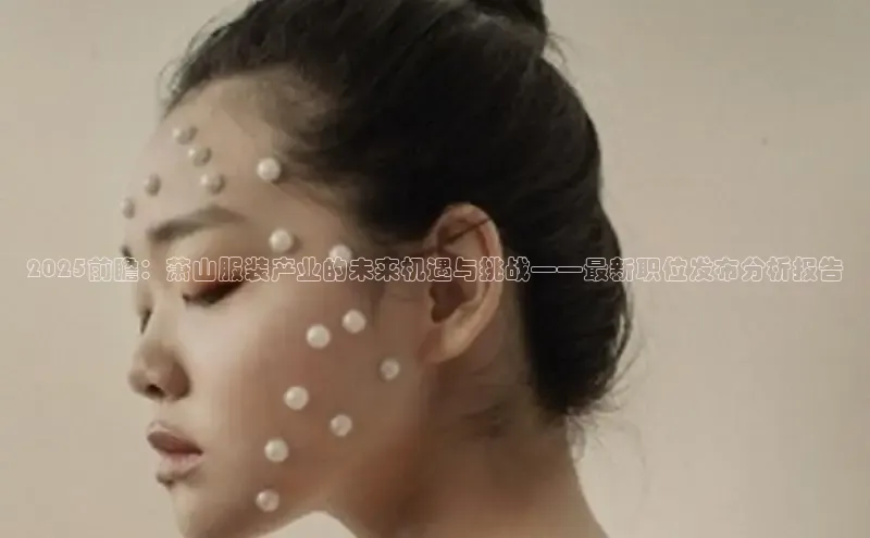 意昂体育平台注册