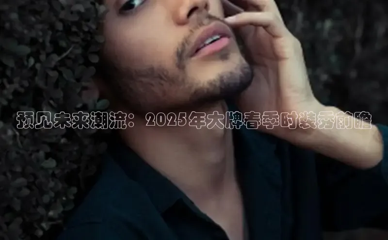 意昂官网登录入口