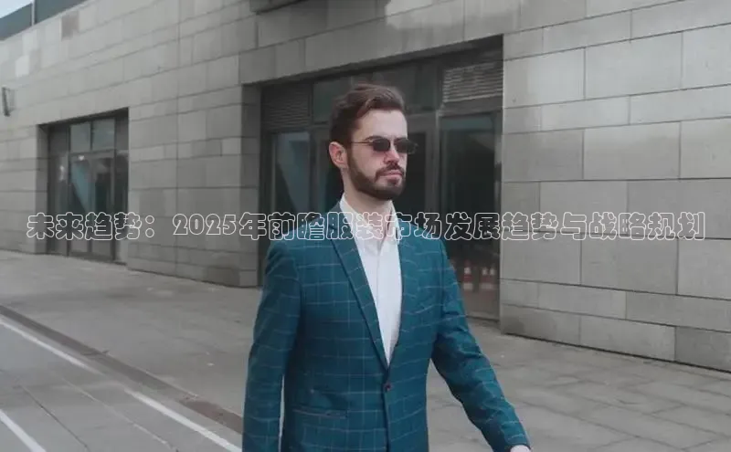 意昂体育平台注册