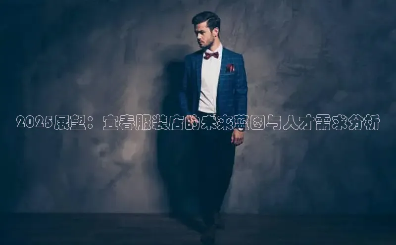 意昂体育官网注册