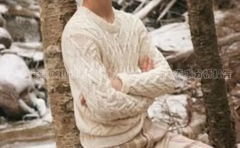 意昂体育官网注册