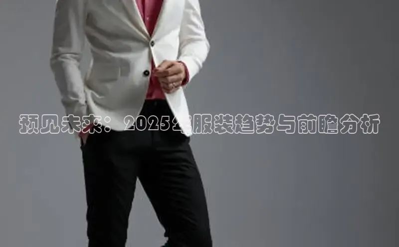 意昂体育app网页版登录入口