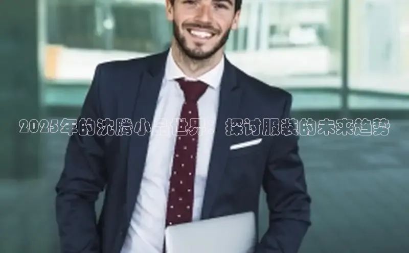 意昂体育官网注册