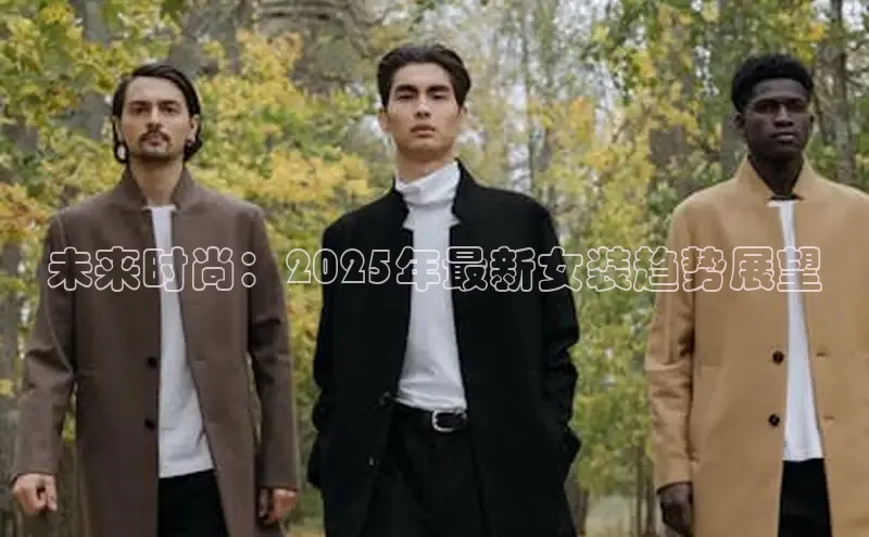 意昂体育官网注册