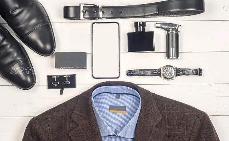 意昂体育app网页版登录入口